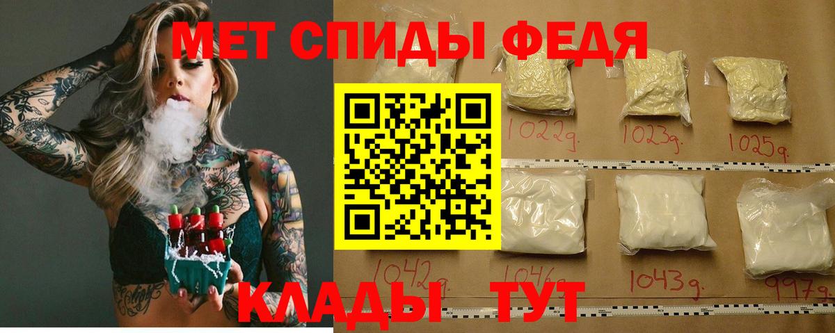 МАРИХУАНА Краснокаменск