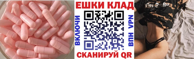 Ecstasy Philipp Plein  Краснокаменск 