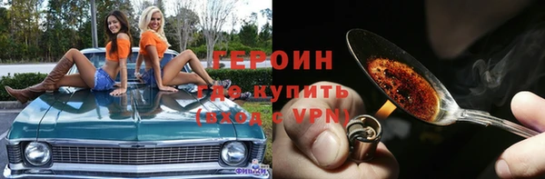 дмт Нязепетровск