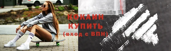 MESCALINE Нягань