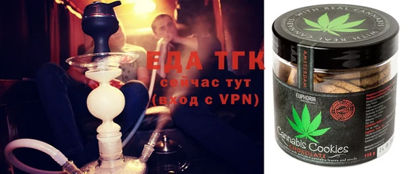 сатива Аркадак