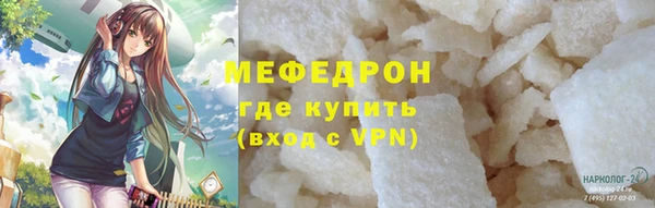 винт Няндома