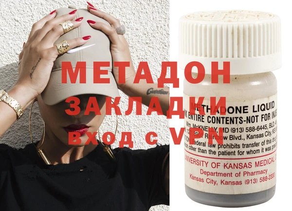 винт Няндома