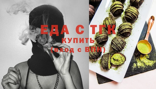 винт Няндома