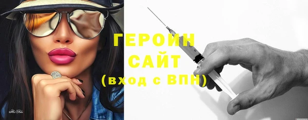 каннабис Новокубанск