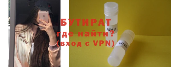 винт Няндома