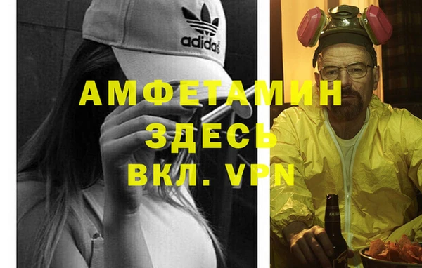 ГАЛЛЮЦИНОГЕННЫЕ ГРИБЫ Новодвинск