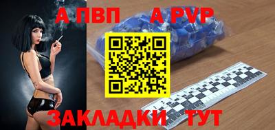 мет Изобильный