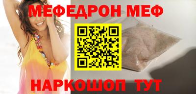 ALPHA PVP Балашиха