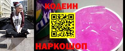 COCAINE Жуковский