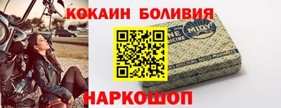 герыч Балаково