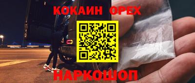 первитин Заводоуковск