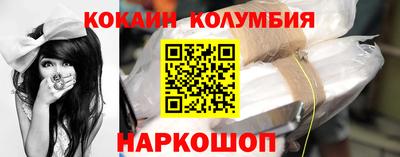 ALPHA PVP Балашиха