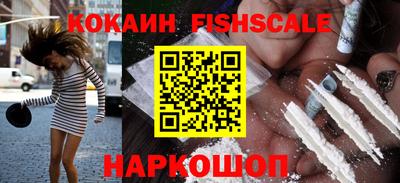 герыч Балаково