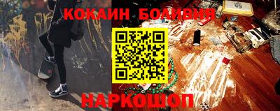 герыч Балаково