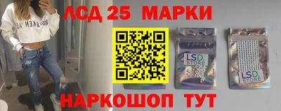 ALPHA PVP Балашиха