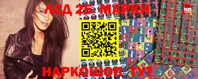 герыч Балаково