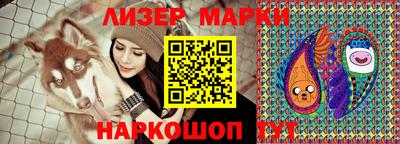 ALPHA PVP Балашиха