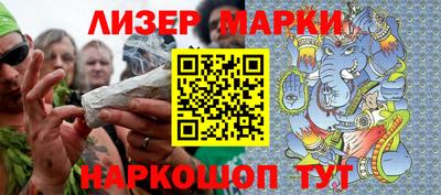MDMA Premium VHQ Ипатово