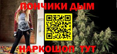 герыч Балаково