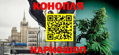 мефедрон Заволжье