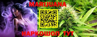 герыч Балаково