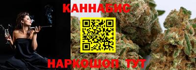первитин Заводоуковск