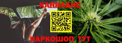 мефедрон Заволжье