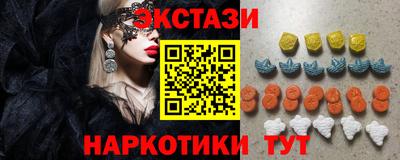 первитин Заводоуковск