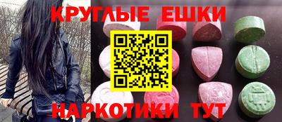 COCAINE Жуковский