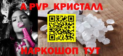 COCAINE Жуковский