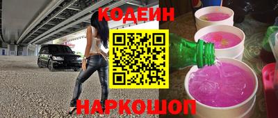 индика Азнакаево