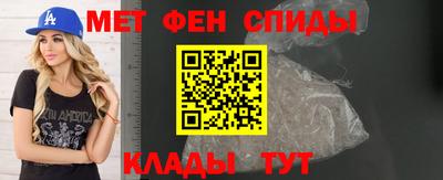 герыч Балаково