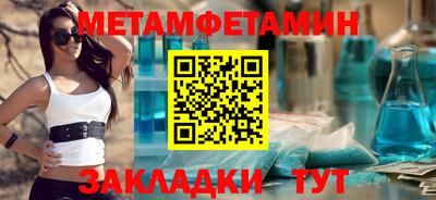 COCAINE Жуковский