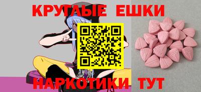 COCAINE Жуковский