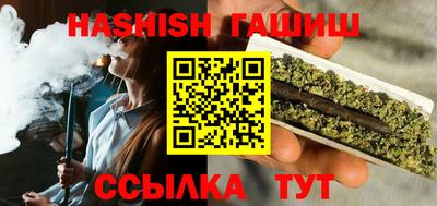 COCAINE Жуковский