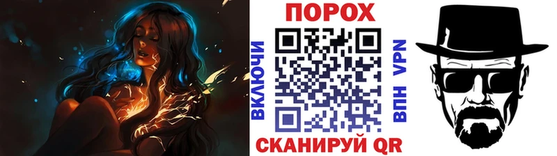 гидра ONION  что такое наркотик  Краснокаменск  Метамфетамин винт 