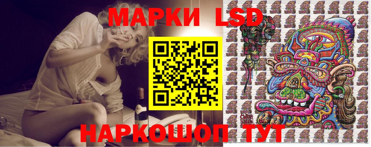 МЕФ  ГАШ  Краснокаменск  Кокаин  Вход с VPN  COCAIN 