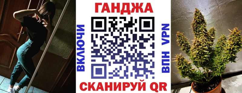 Бошки марихуана LSD WEED  Краснокаменск 